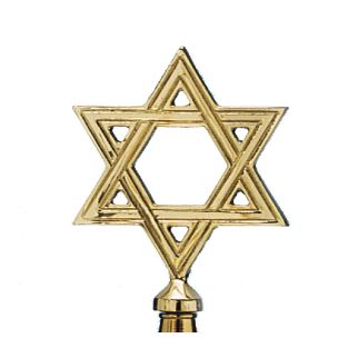 8 3/4 in. Brass Star Of David Ornament