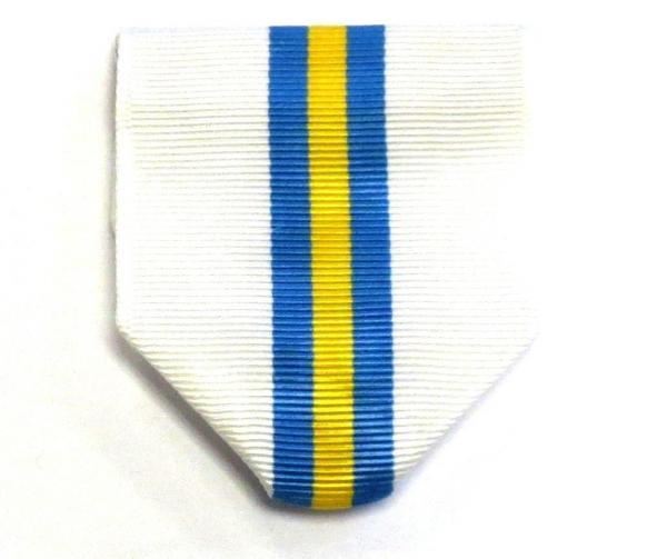 Drape-AFJROTC Top Performer