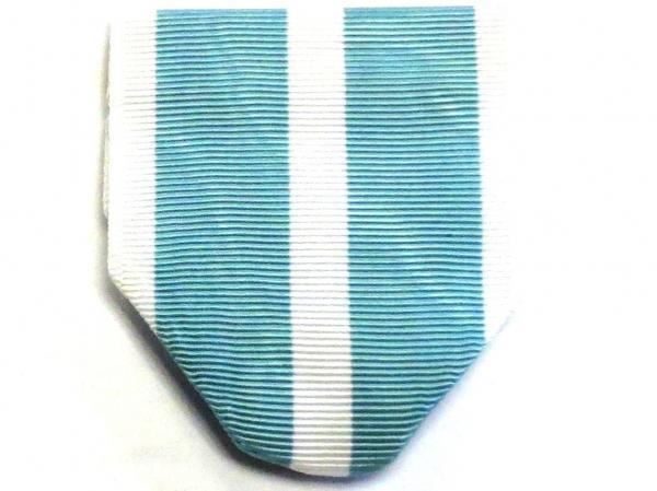 Drape-AFJROTC Academic