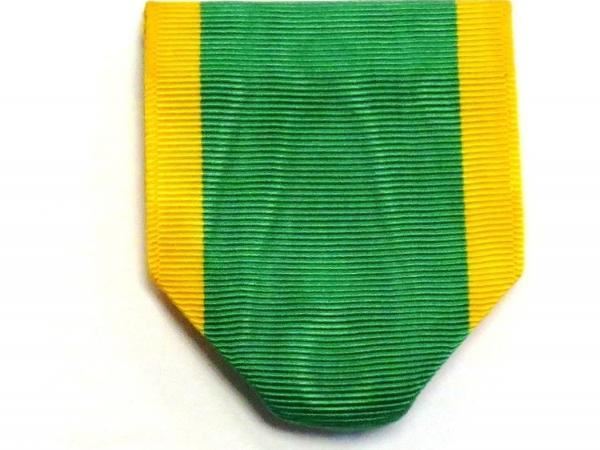 Drape-AFJROTC Leadership School