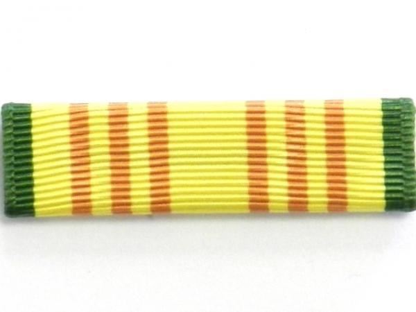 Ribbon-AJROTC Senior Army Leadership / Ribbon MCJROTC Best Drill Cadet (N-3-1)