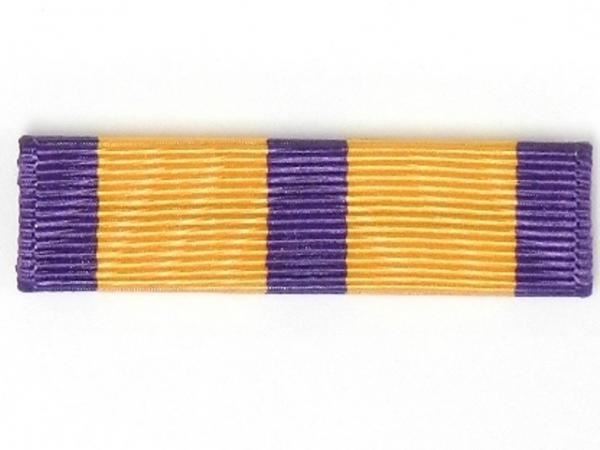 Ribbon-ROTC Honors (R-1-5)