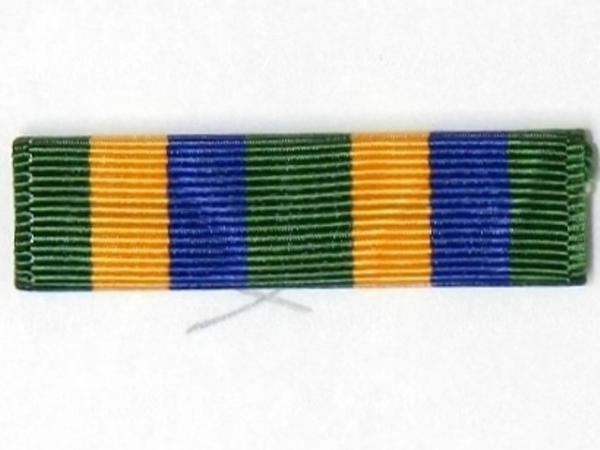 Ribbon-ROTC Advance Camp Graduate (R-3-3)
