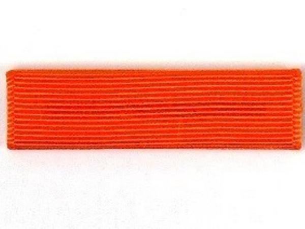 Mil-Bar Ribbon Orange