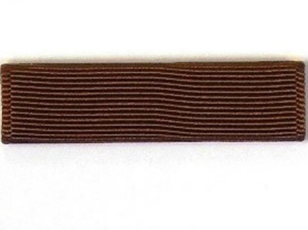 Mil-Bar Ribbon Brown