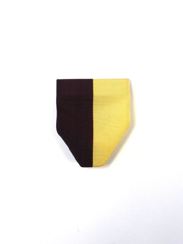 Mil-Bar Drape Maroon/Gold