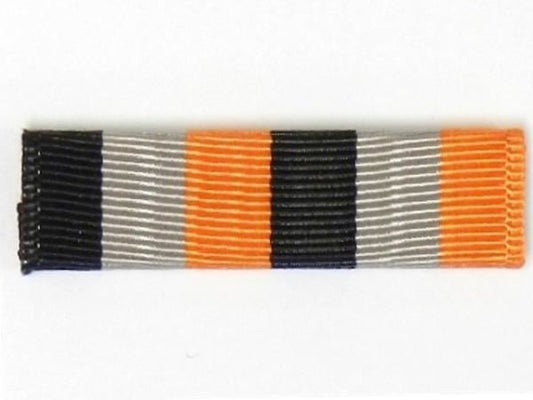 Ribbon-ROTC Optional Use  (R-1-7)