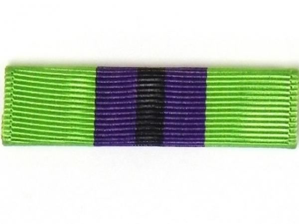 Ribbon-ROTC Battalion Commander's Military Award (R-3-10)