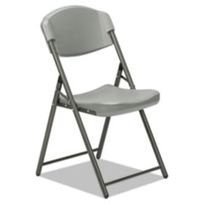 FOLDING CHAIR, 15.75" X 16" X 17", CHARCOAL SEAT, 4CT/PACK